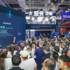 全产业链集成展示