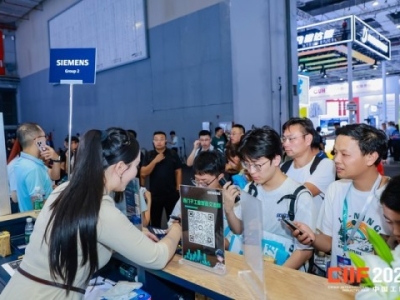 展位先到先得：2026上海工博会数控机床与金属加工展区参展程序公布