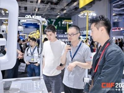 2026上海工博会绿色低碳企业参展 创新碳中和技术展示方式