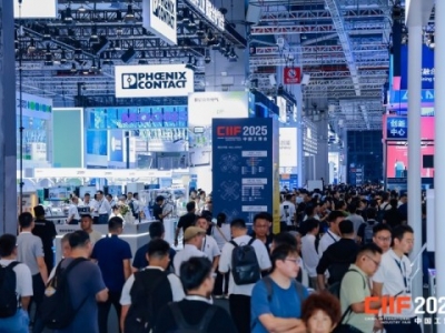 2026上海工博会6.2H馆绿色低碳展（GLCS）报名流程，新手必看