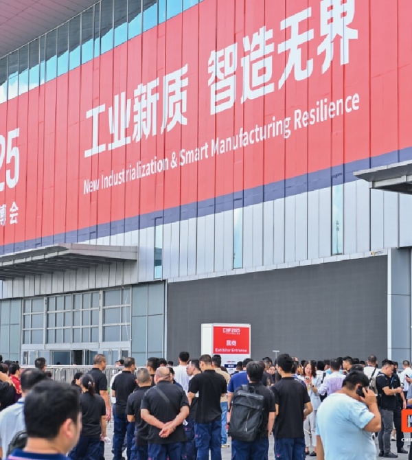 上海工博会概况