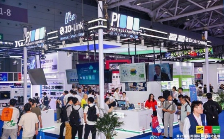 华南工业盛会来袭：2026华南工博会日程公布，企业报名方式与费用一览