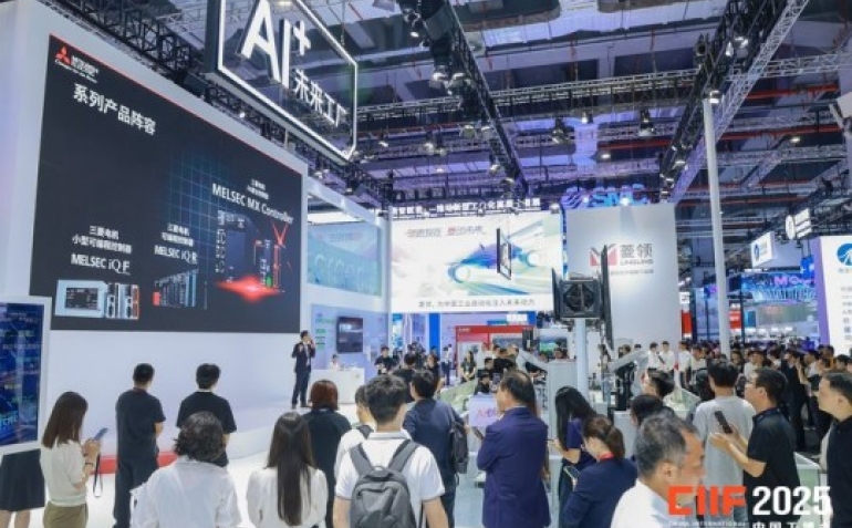 下一站，上海！2026中国工博会新材料产业展区报名参展攻略
