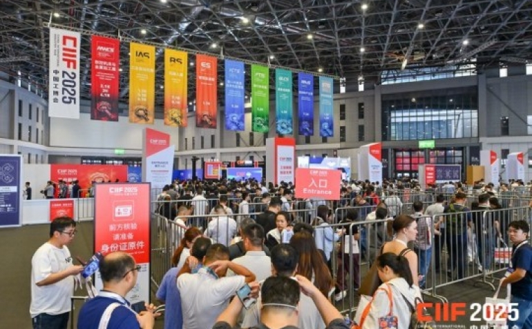  2026上海工博会新材料产业展展位预订流程详解：赢战高端材料市场制高点 
