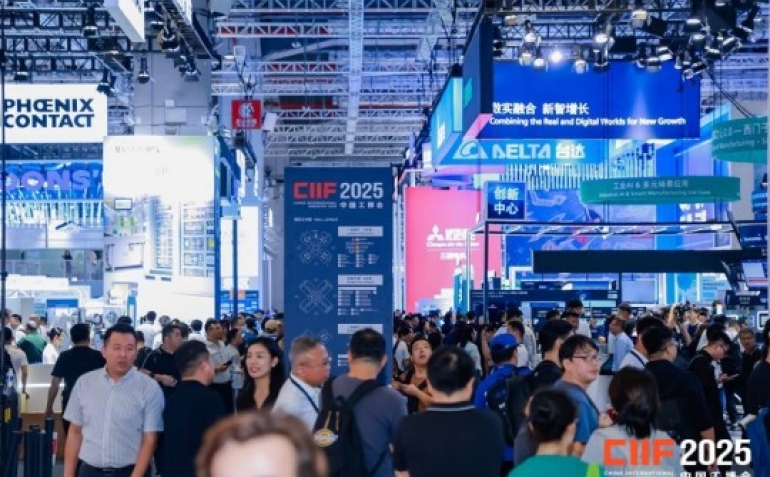 工业自动化企业如何申请2026上海工博会展位？