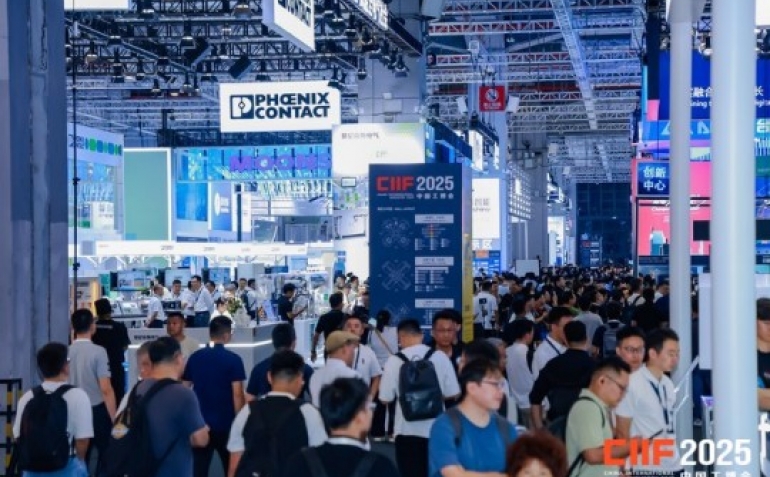 2026上海工博会6.2H馆绿色低碳展（GLCS）报名流程，新手必看
