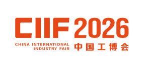 上海工博会-2026中国国际工业博览会-2026上海工博会-上海国际工业博览会展位预定-上海工博会报名参展|数控机床与金属加工展|工业自动化展|机器人展|智慧能源展|新一代信息技术与应用展|智行未来展|绿色低碳展|新材料产业展|科技创新展